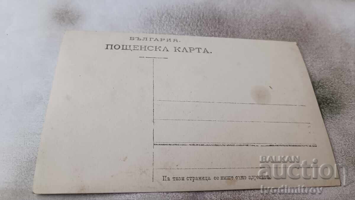 Photo Three girls in the meadow with price 1.85 BGN | € 0.95 Photo Three girls in the meadow with price 1.85 BGN | € 0.95