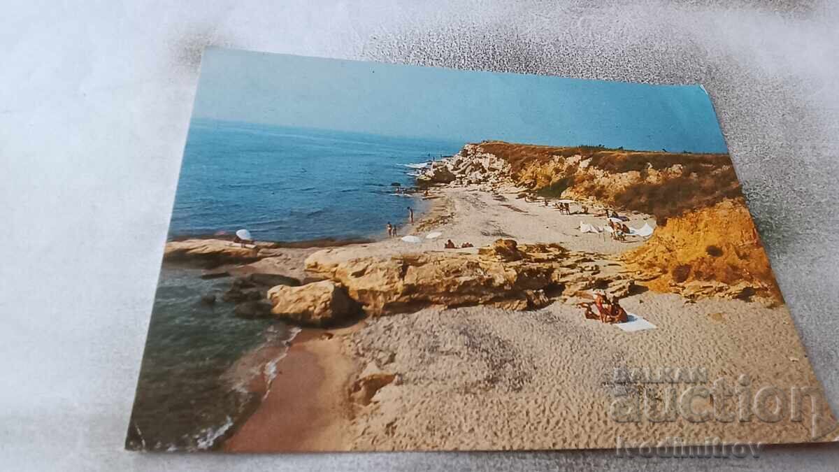 Postcard Ravda Beach 1989 Postcard Ravda Beach 1989