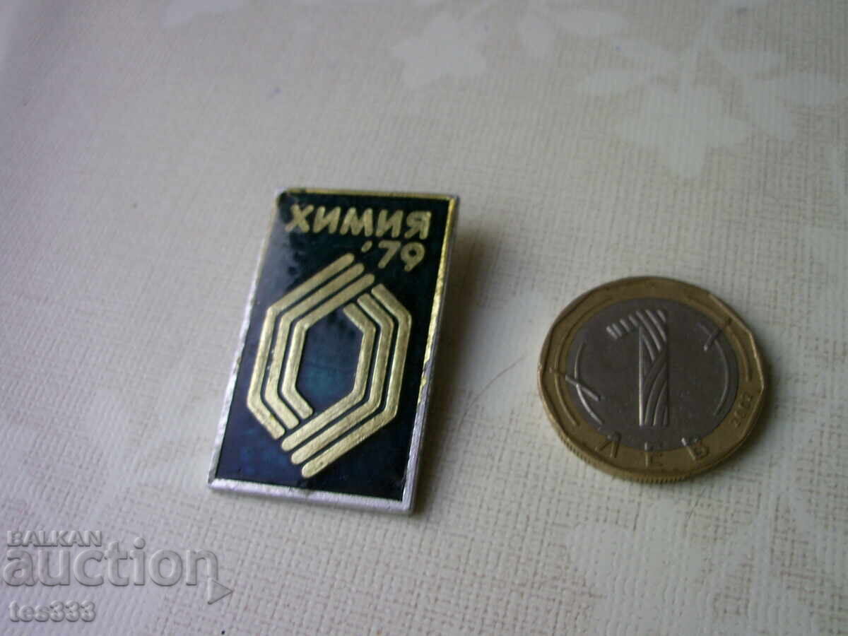 Auction  Chemistry 79 badge