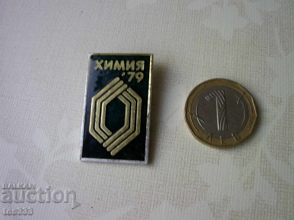 Delivery of Chemistry 79 badge