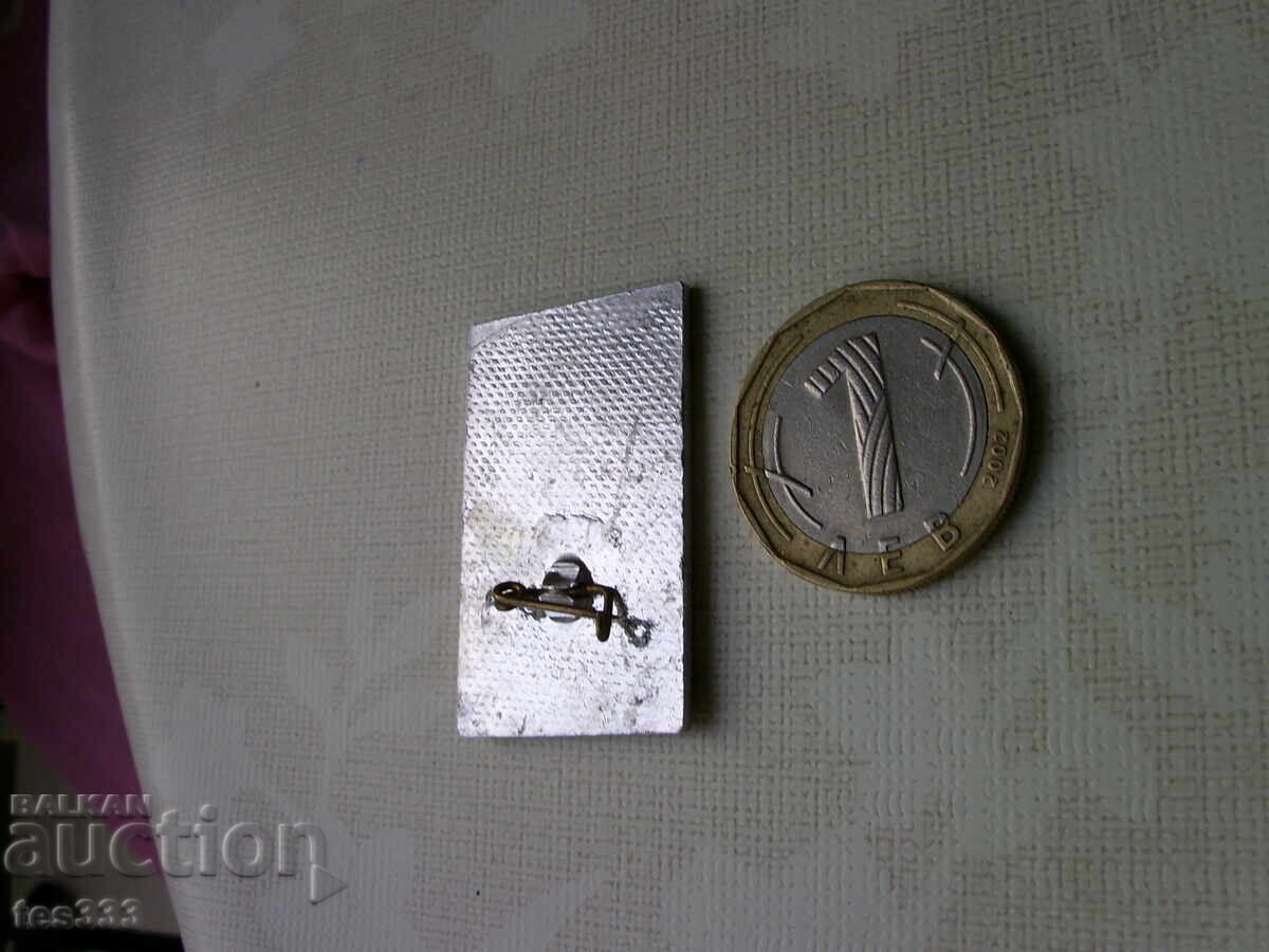 Chemistry 79 badge - 5