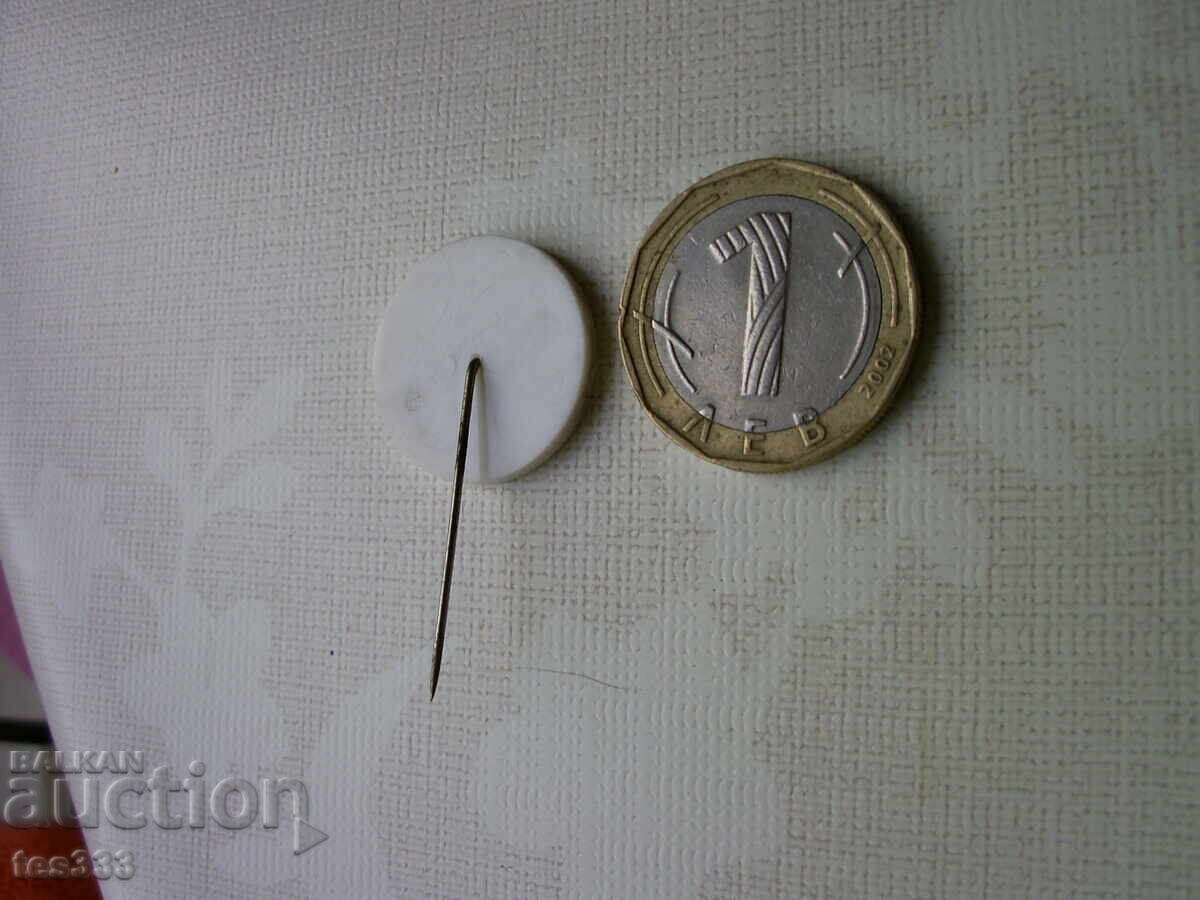 Доставка на Значка Кръводарителска 1974