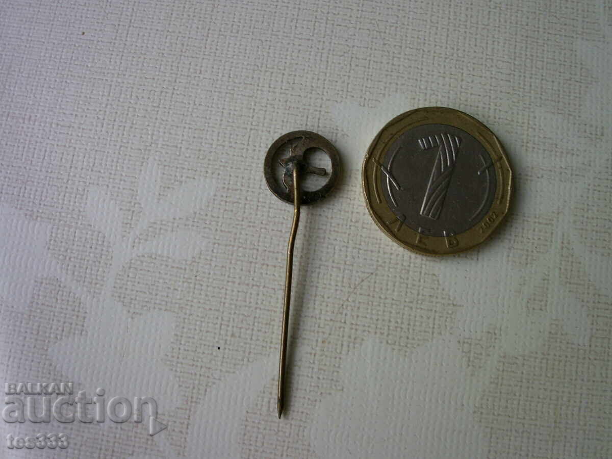 Insigna Balkankar - 5 Insigna Balkankar - 5