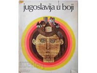 Jugoslavija u boji - monograph book (21.2)