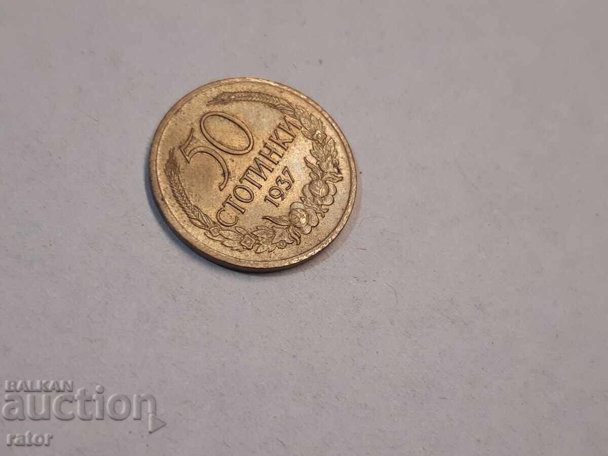 Auction 50 stotinki coin 1937 Auction 50 stotinki coin 1937