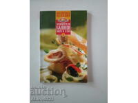 Booklet No. 8 "Appetizing collection: 50 recipes for pies, pies and