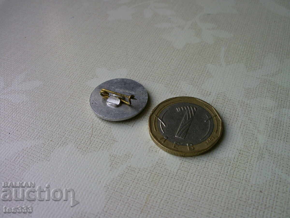 Значка Димитър Благоев - 6