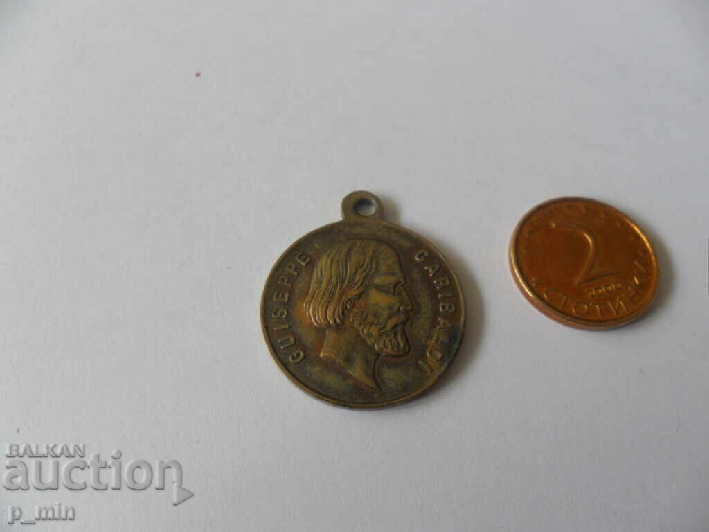 Medal - Giusere Garibaldi Medal - Giusere Garibaldi
