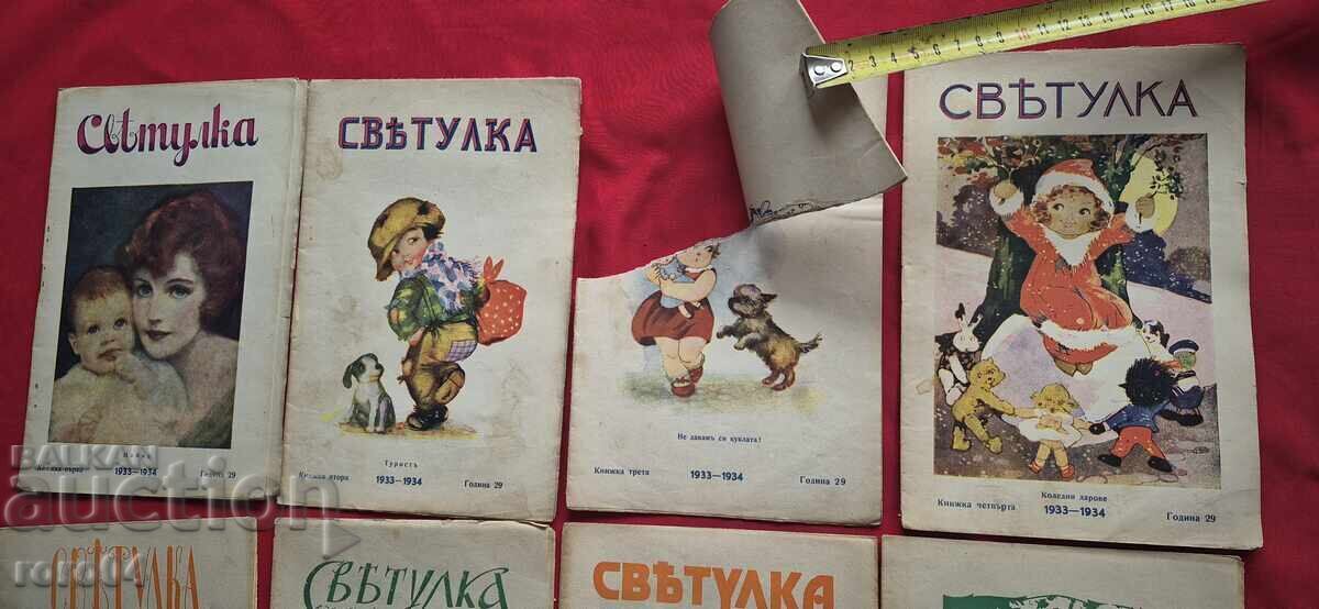 FIREFLY 1933 - 1934 - ALEXANDER SPASOV cu preț € 49.99 | 97.77 BGN