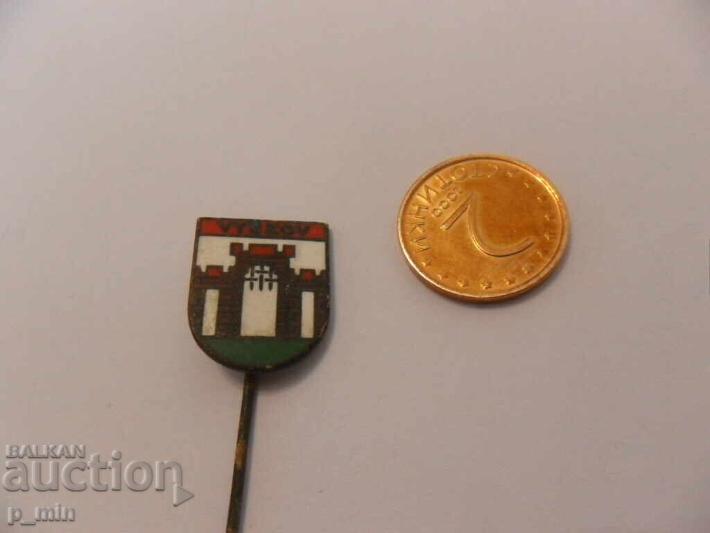 breastplate - VYSKOV