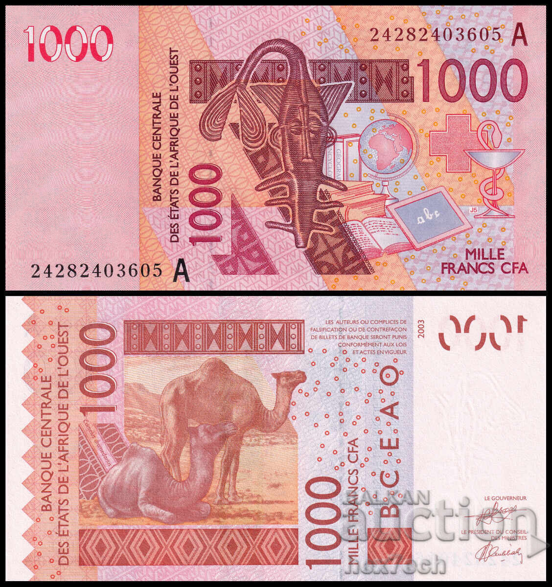 ❤️ ⭐ West Africa Ivory Coast 2024 1000 Francs UNC new⭐❤️ ❤️ ⭐ West Africa Ivory Coast 2024 1000 Francs UNC new⭐❤️