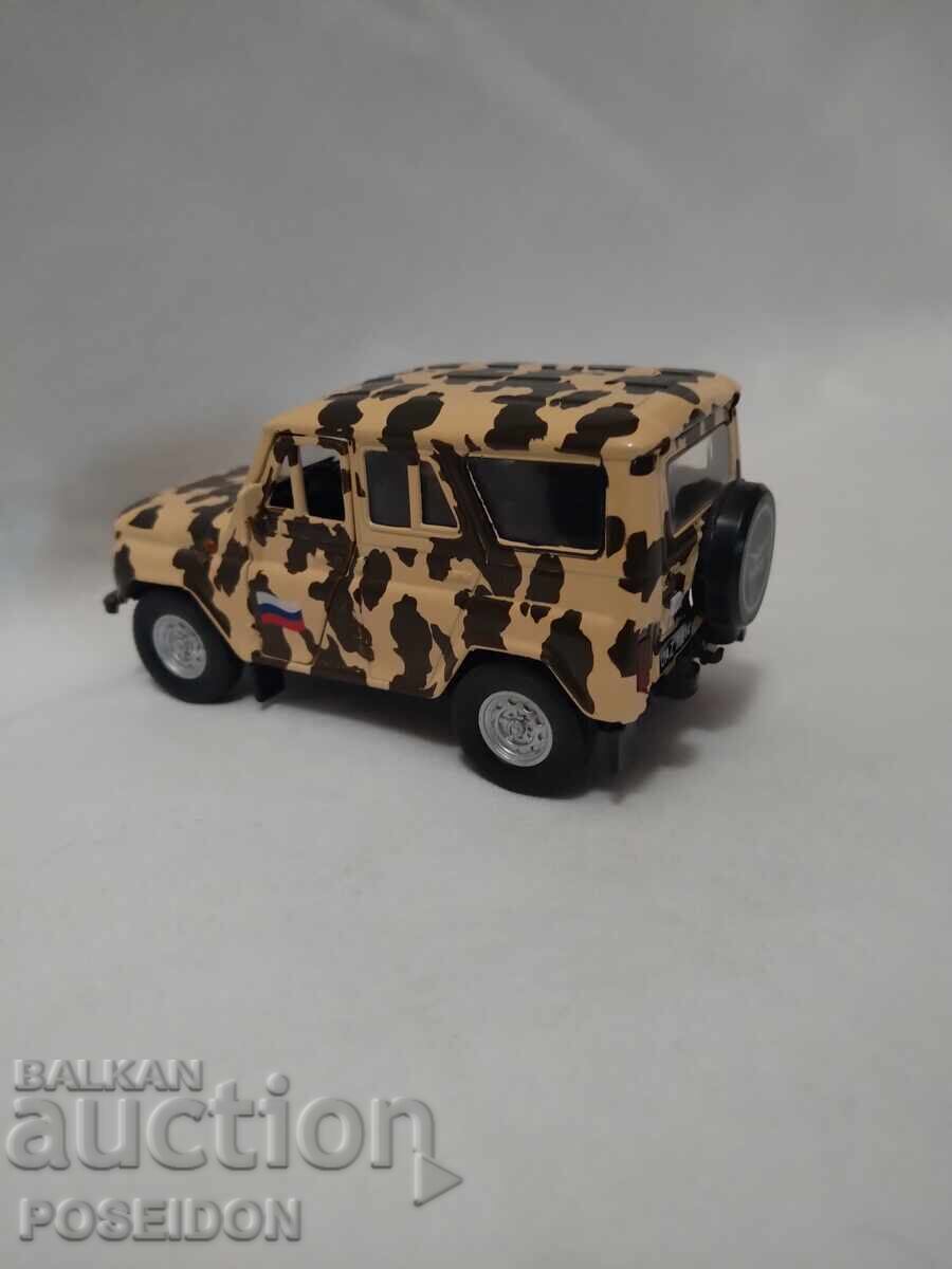 Delivery of METAL WHEELCHAIR UAZ Delivery of METAL WHEELCHAIR UAZ