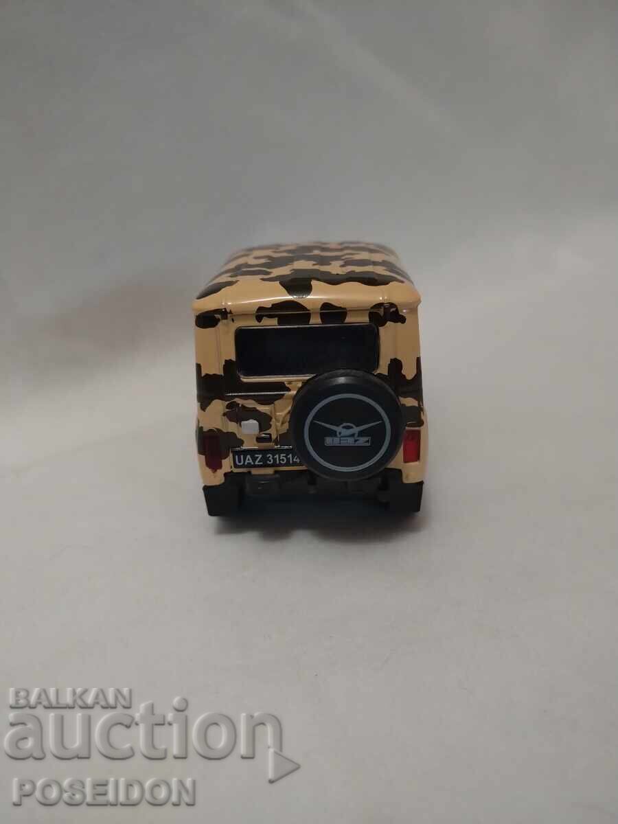 METAL WHEELCHAIR UAZ - 5 METAL WHEELCHAIR UAZ - 5