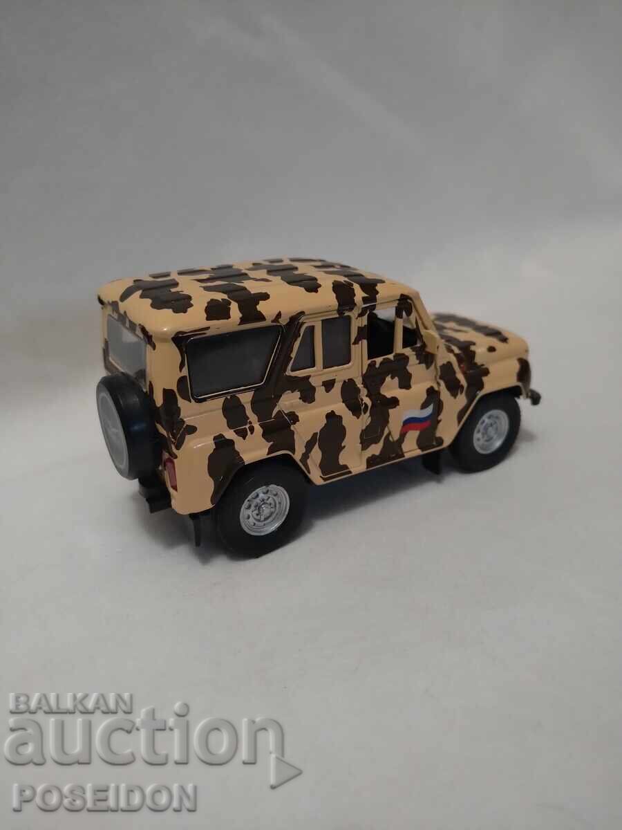 METAL WHEELCHAIR UAZ - 6 METAL WHEELCHAIR UAZ - 6