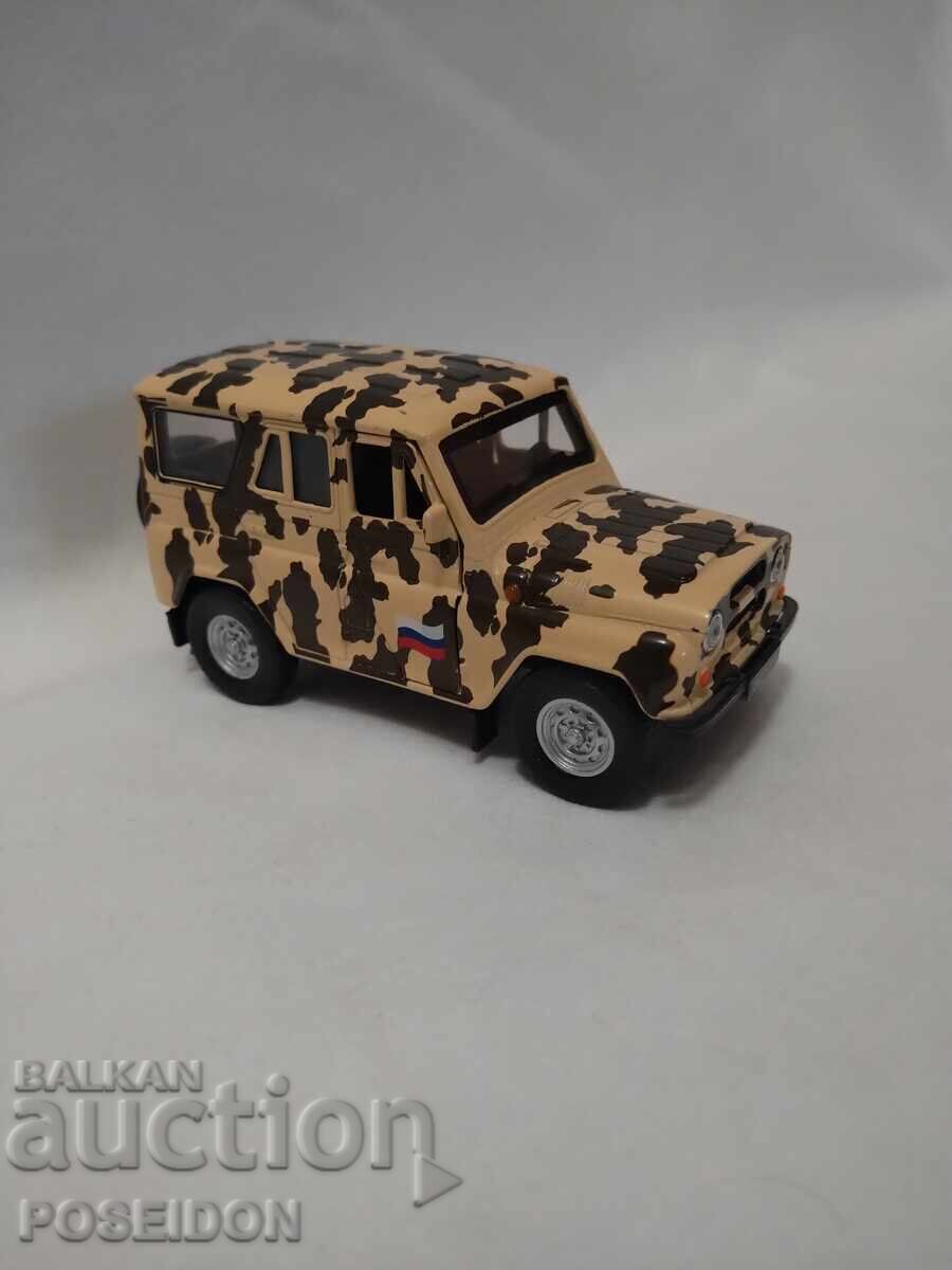 METAL WHEELCHAIR UAZ - 7 METAL WHEELCHAIR UAZ - 7