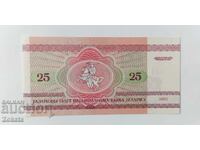 Банкнота Беларус.