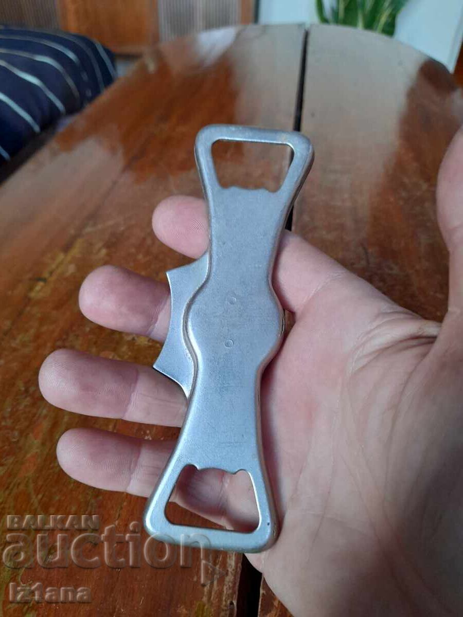 Old opener Koopprom with price 22.00 BGN | € 11.25 Old opener Koopprom with price 22.00 BGN | € 11.25