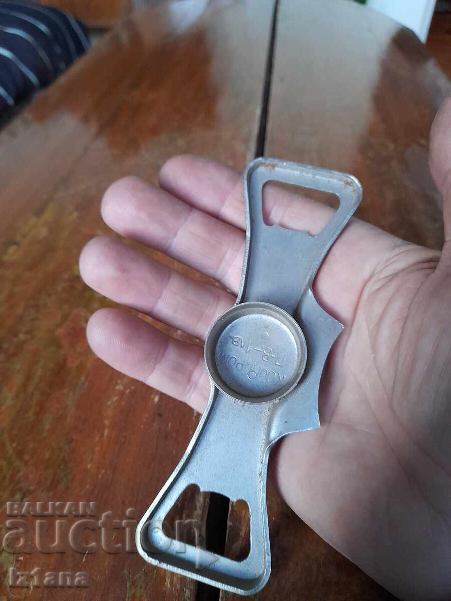 Auction Old opener Koopprom Auction Old opener Koopprom