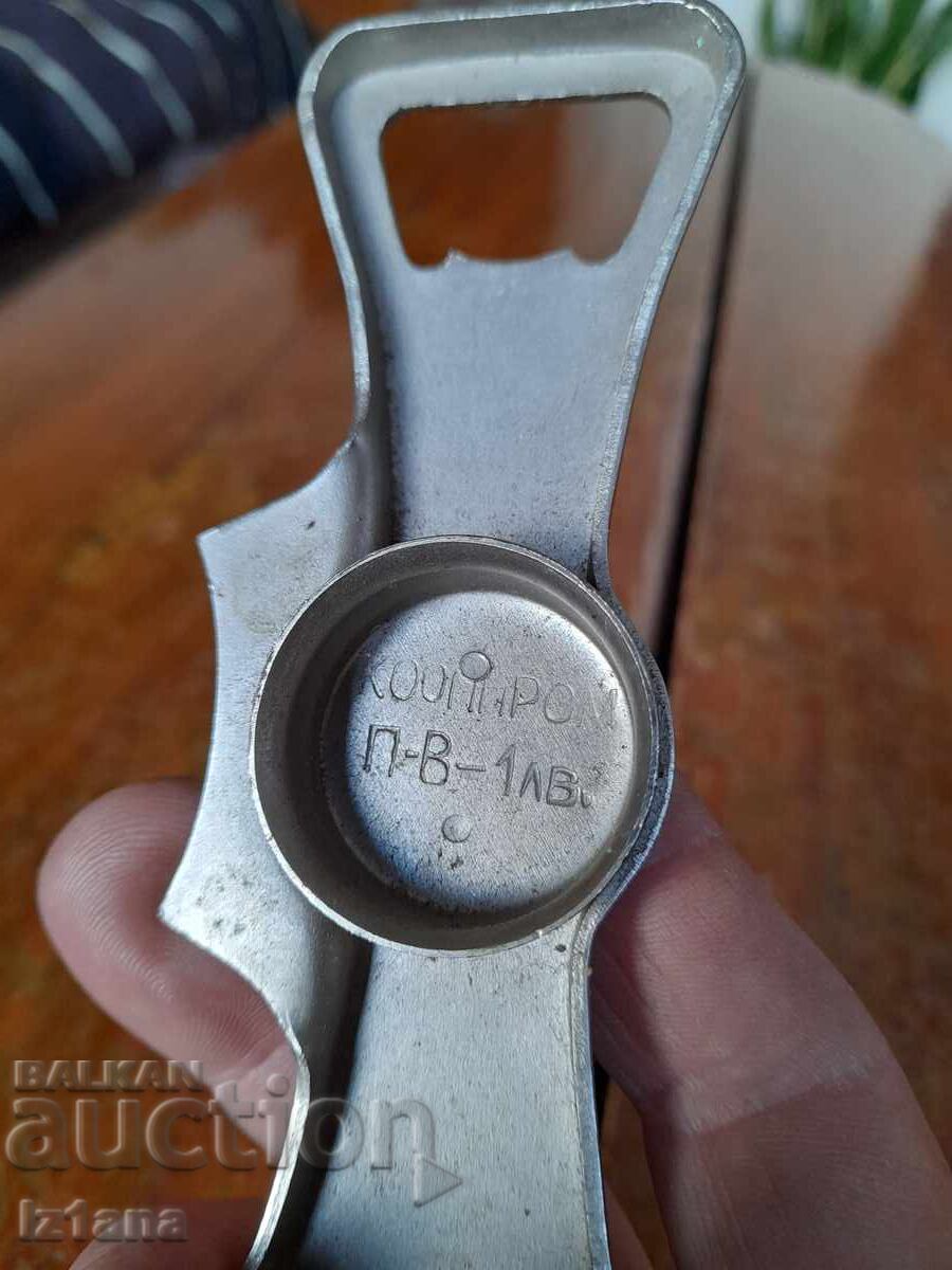 Delivery of Old opener Koopprom Delivery of Old opener Koopprom