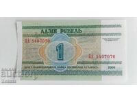 Банкнота Беларус.