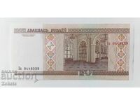 Банкнота Беларус.