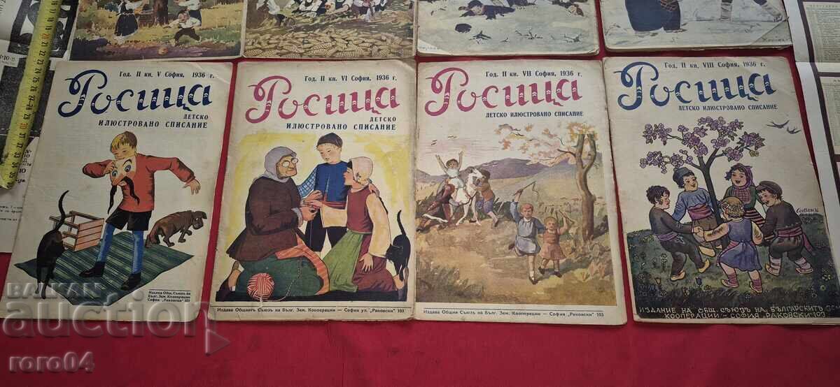 Licitație ROSITSA - AN II - 1935 - DORA GABE