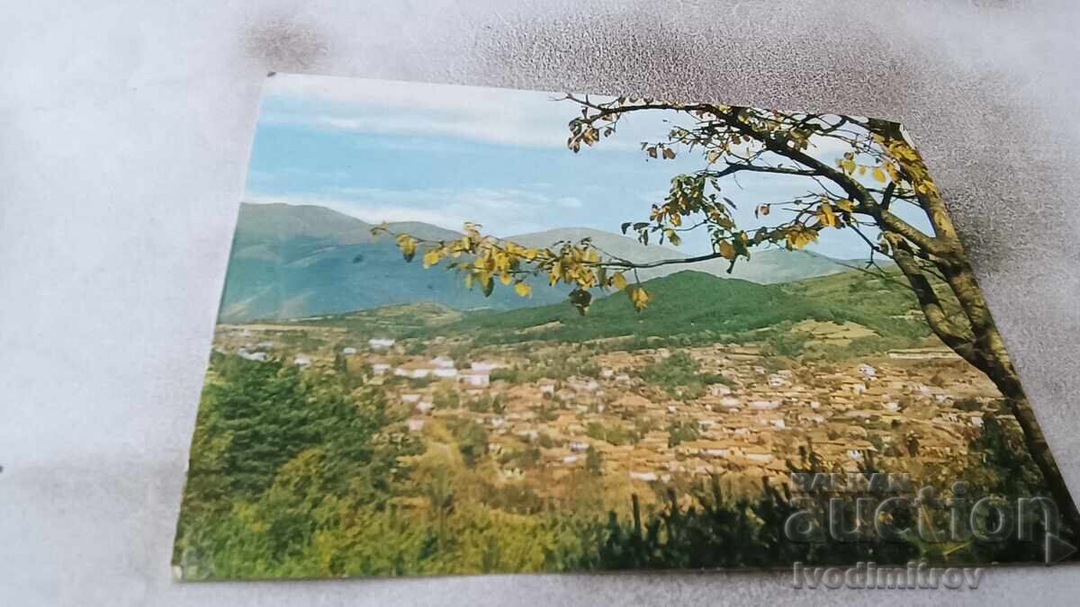 Postcard Kalofer 1982 Postcard Kalofer 1982