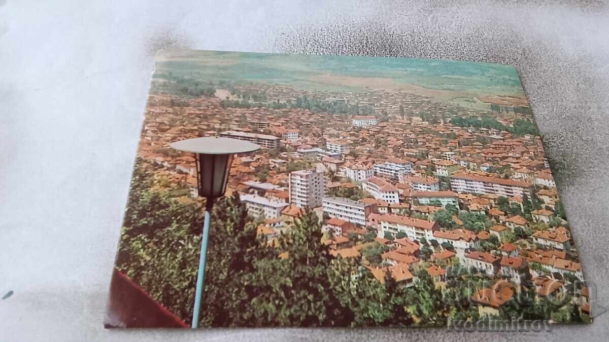 Пощенска картичка Кюстендил 1982 Пощенска картичка Кюстендил 1982