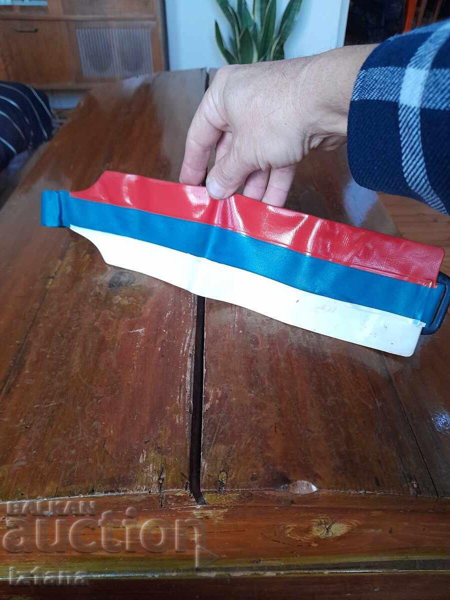 Παλιά ζώνη καρπού με τιμή 37.00 BGN | € 18.92