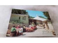 Postcard Shkorpilovtsi Restaurant Ticha 1979