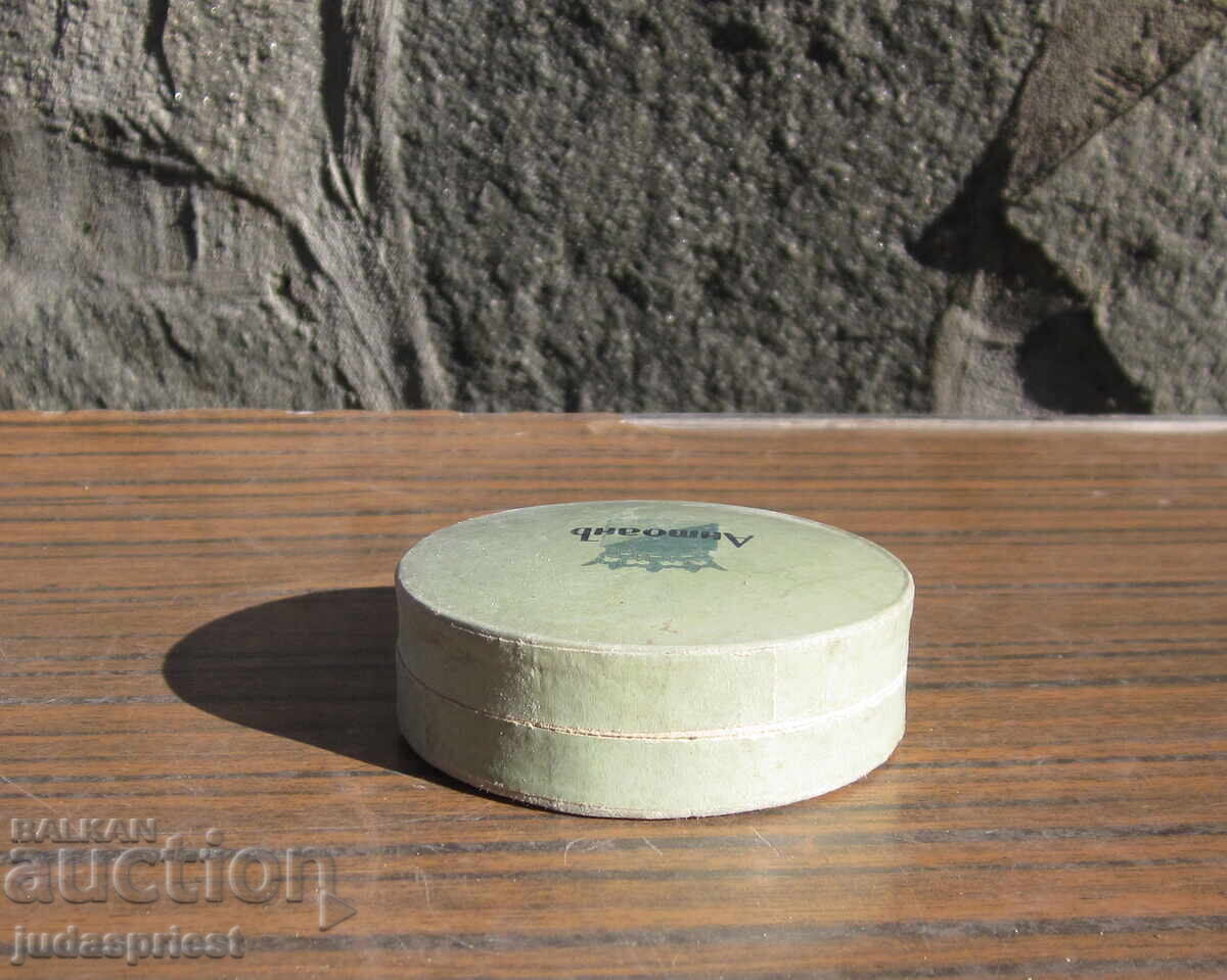 Δημοπρασία Kingdom of Bulgaria Antoine Bulgarian γυναικεία πούδρα σε κουτί Δημοπρασία Kingdom of Bulgaria Antoine Bulgarian γυναικεία πούδρα σε κουτί