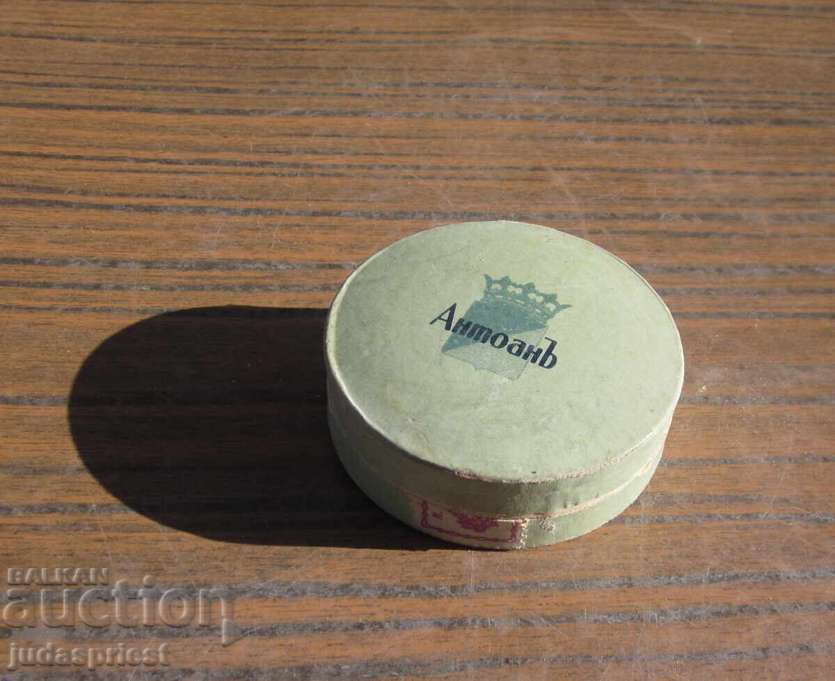 Kingdom of Bulgaria Antoine Bulgarian γυναικεία πούδρα σε κουτί - 5 Kingdom of Bulgaria Antoine Bulgarian γυναικεία πούδρα σε κουτί - 5