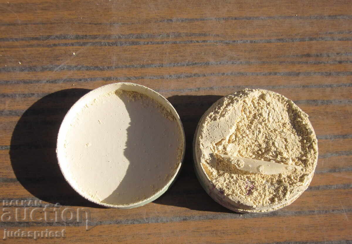 Kingdom of Bulgaria Antoine Bulgarian γυναικεία πούδρα σε κουτί - 6 Kingdom of Bulgaria Antoine Bulgarian γυναικεία πούδρα σε κουτί - 6