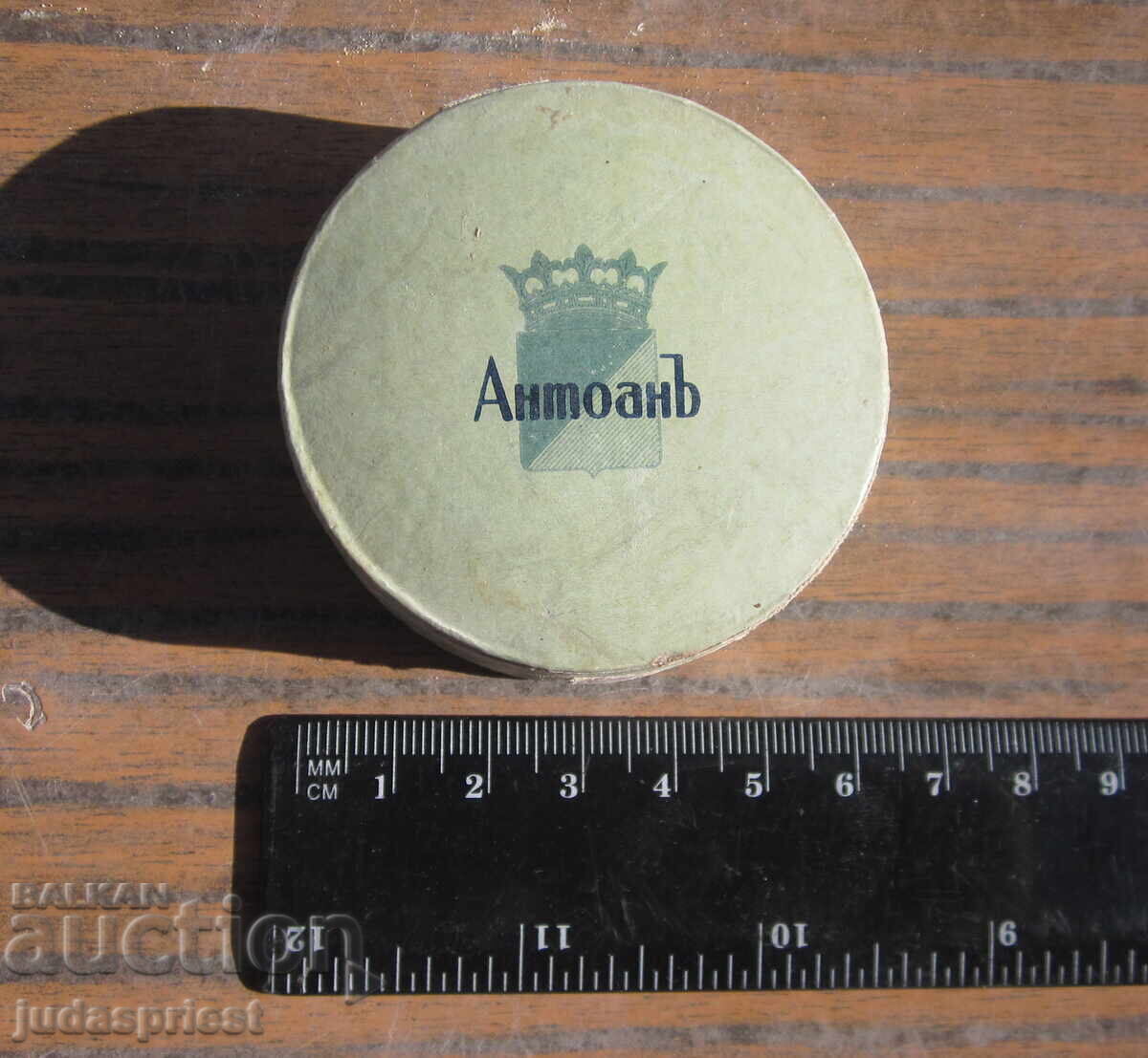Kingdom of Bulgaria Antoine Bulgarian γυναικεία πούδρα σε κουτί - 7