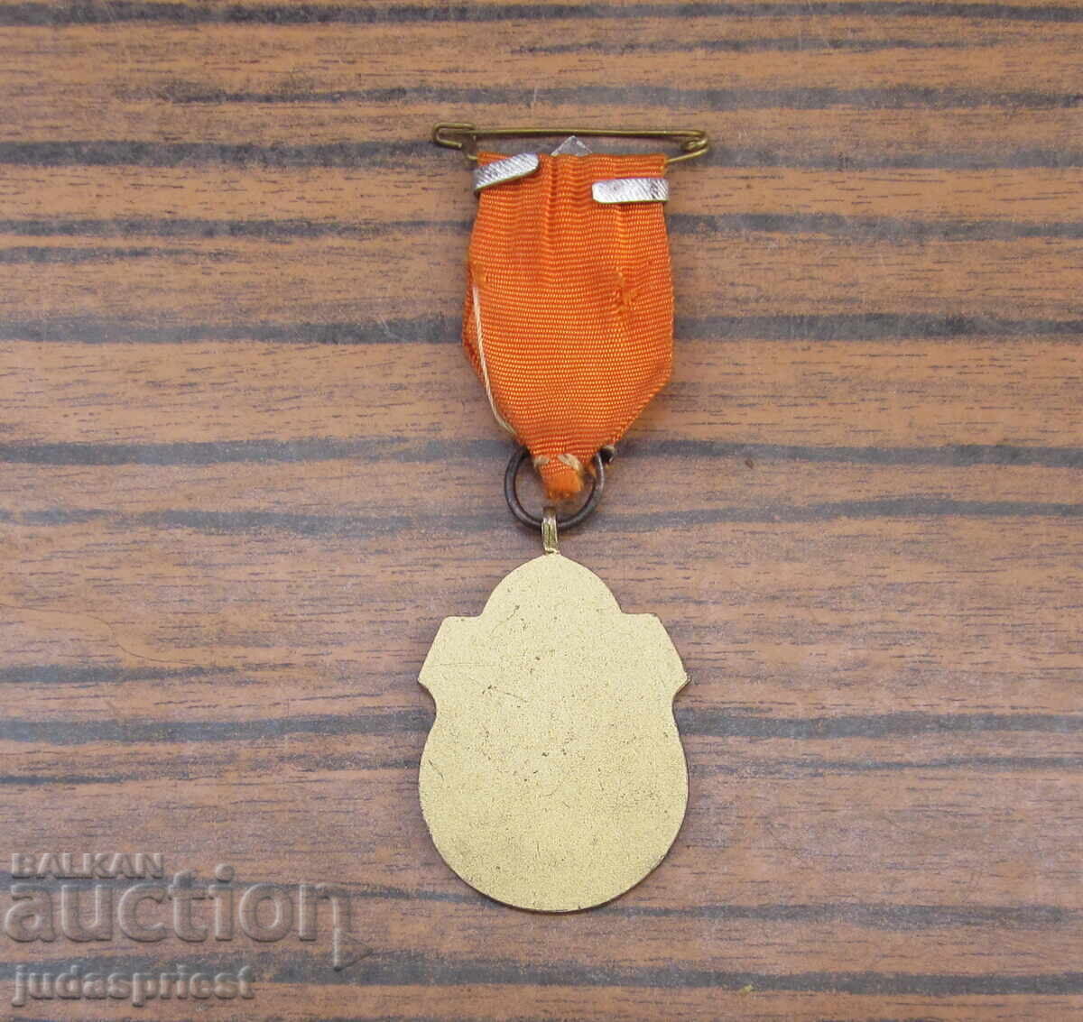 παλιό σήμα παραγγελίας μεταλλίων Ολλανδίας με ιππότη και κορδέλα - 5 παλιό σήμα παραγγελίας μεταλλίων Ολλανδίας με ιππότη και κορδέλα - 5