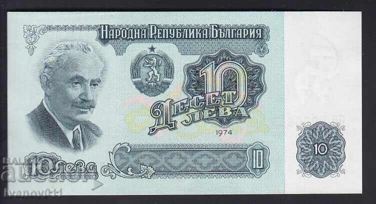BULGARIA- 10 LEVA -1974 / 7 digits /- UNC with price 4.90 BGN | € 2.51 BULGARIA- 10 LEVA -1974 / 7 digits /- UNC with price 4.90 BGN | € 2.51