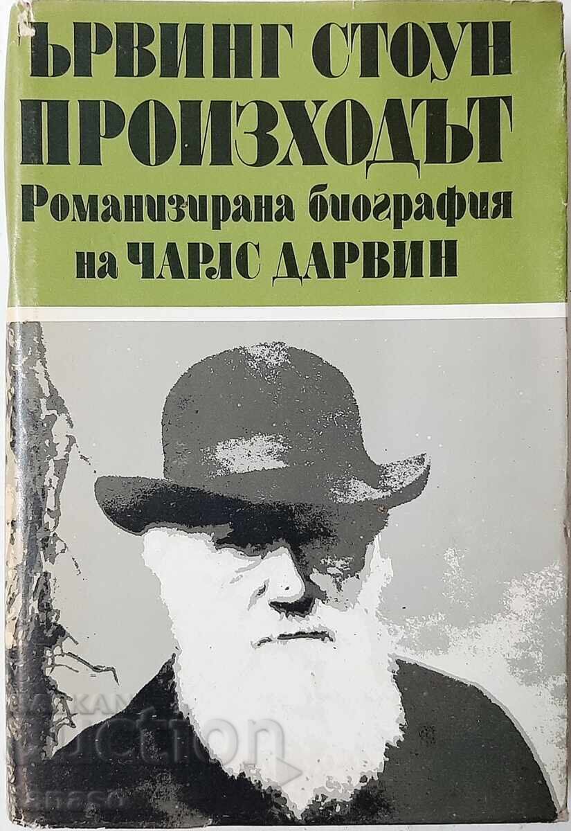The Descent. Volume 1, A Novel-Biography of Charles Darwin (21.2) The Descent. Volume 1, A Novel-Biography of Charles Darwin (21.2)