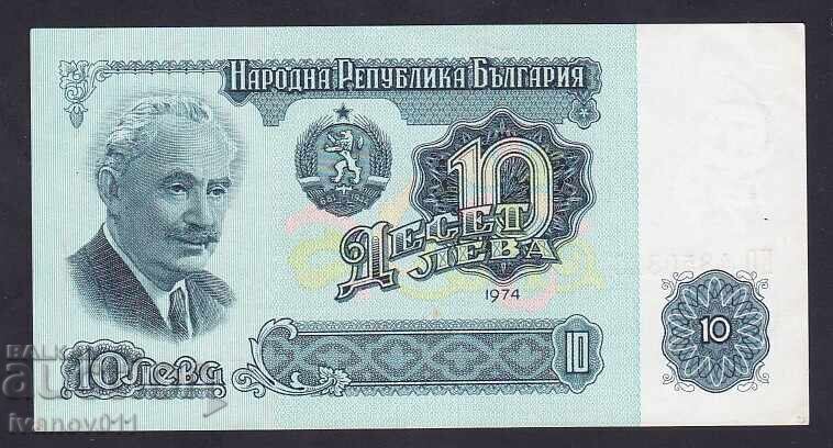 BULGARIA- 10 LEVA -1974 / 7 digits /- UNC with price 5.50 BGN | € 2.81 BULGARIA- 10 LEVA -1974 / 7 digits /- UNC with price 5.50 BGN | € 2.81