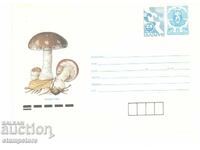 PP cu taxă suplimentară Gabi Bozduganka