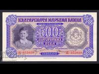 БЪЛГАРИЯ- 500  ЛЕВА  -1943 г. -   UNC