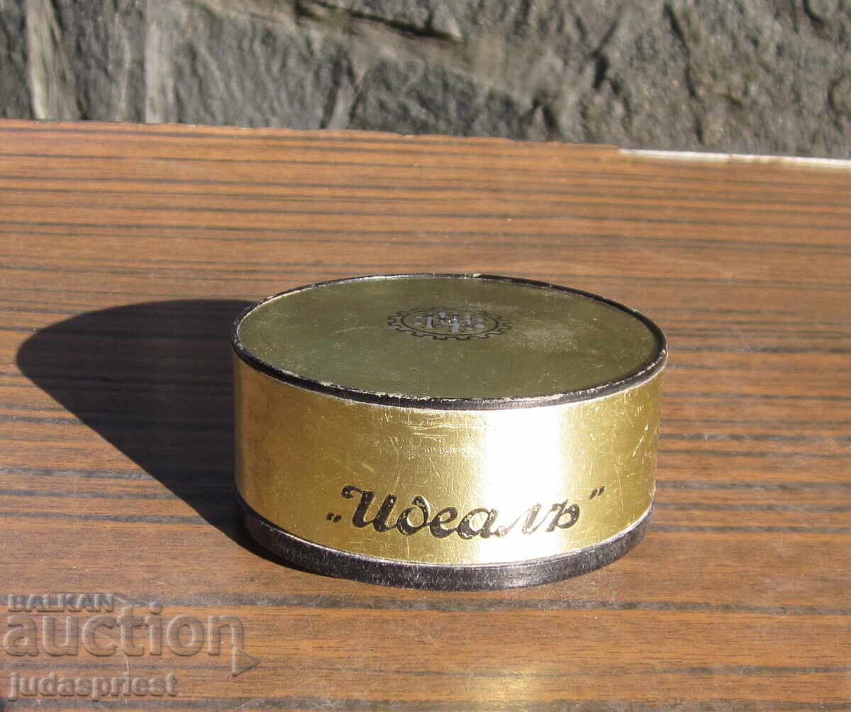 Δημοπρασία Kingdom of Bulgaria Antoine μαργαριτάρι σε σκόνη Μαύρης Θάλασσας σε κουτί Δημοπρασία Kingdom of Bulgaria Antoine μαργαριτάρι σε σκόνη Μαύρης Θάλασσας σε κουτί