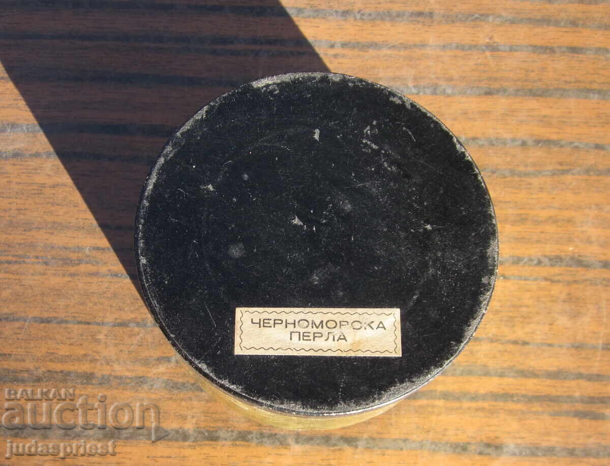 Kingdom of Bulgaria Antoine μαργαριτάρι σε σκόνη Μαύρης Θάλασσας σε κουτί - 5 Kingdom of Bulgaria Antoine μαργαριτάρι σε σκόνη Μαύρης Θάλασσας σε κουτί - 5