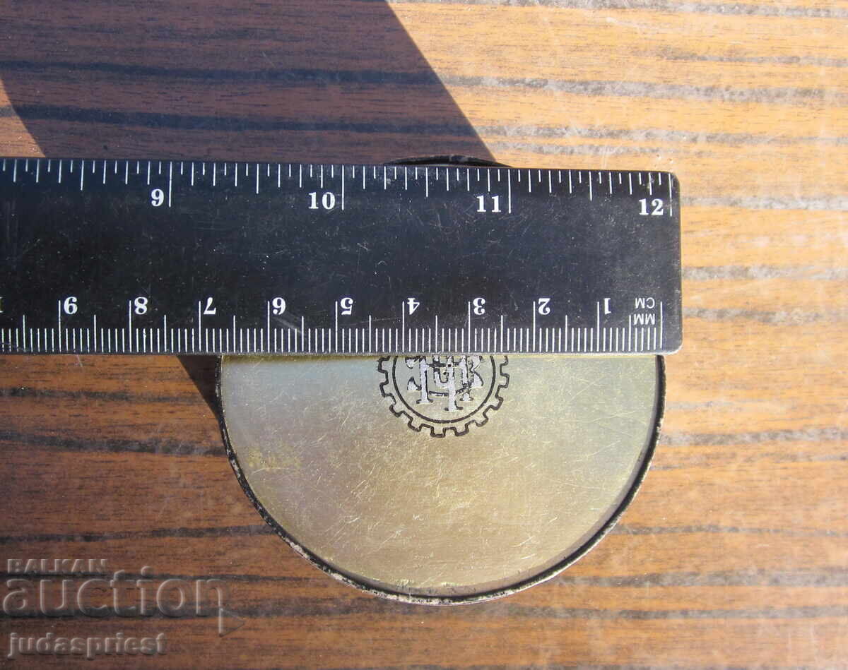 Kingdom of Bulgaria Antoine μαργαριτάρι σε σκόνη Μαύρης Θάλασσας σε κουτί - 7 Kingdom of Bulgaria Antoine μαργαριτάρι σε σκόνη Μαύρης Θάλασσας σε κουτί - 7