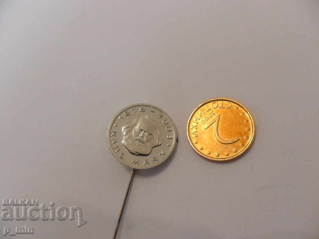 badge - Karl Marx badge - Karl Marx