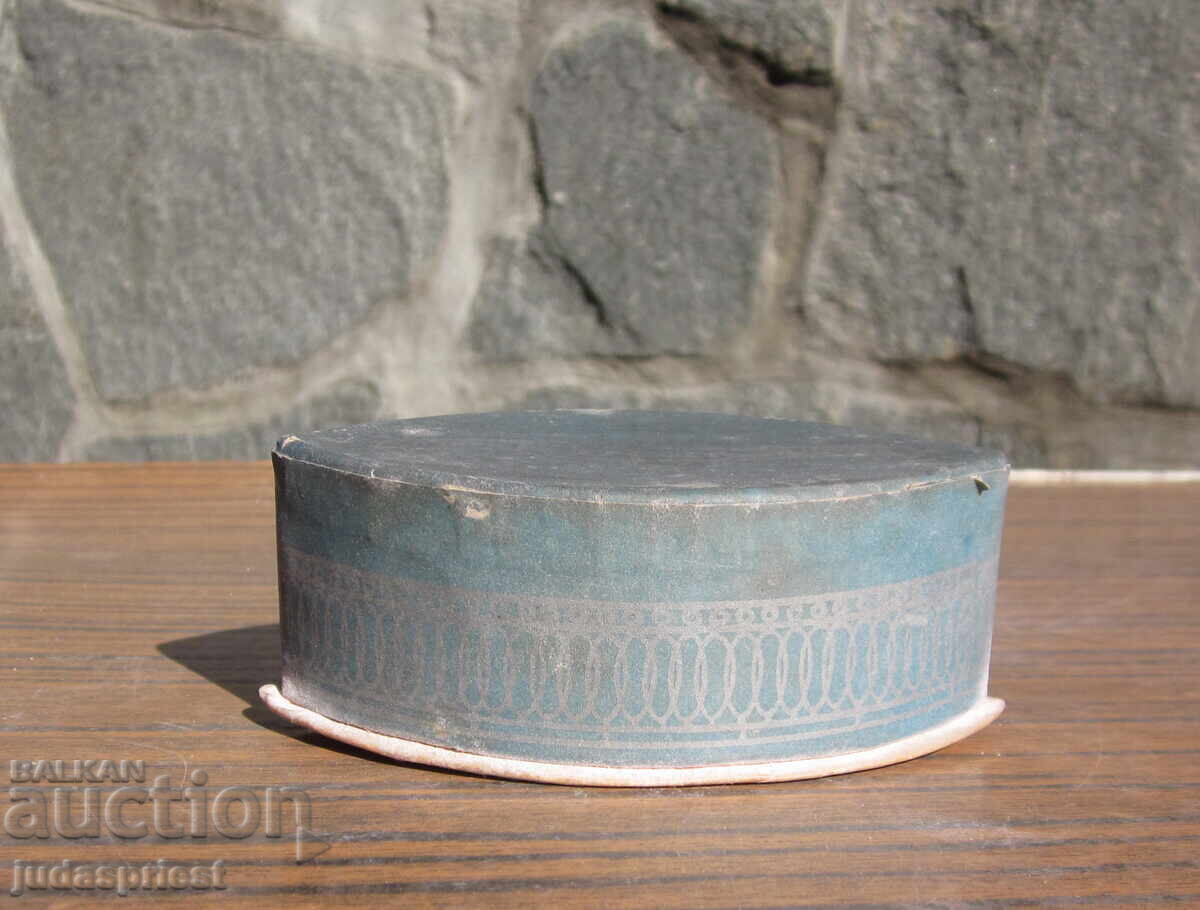 Auction  old Russian ladies' pink powder Neva in the original box