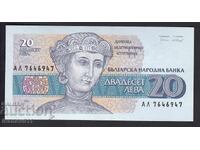 BULGARIA - 20 LEVA - 1991 - UNC