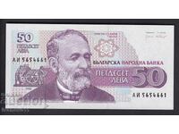 ΒΟΥΛΓΑΡΙΑ - 50 BGN - 1992 - UNC