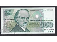 BULGARIA - 500 BGN - 1993 - UNC