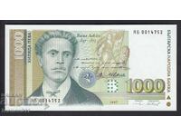 BULGARIA - 1000 BGN - 1997 - UNC