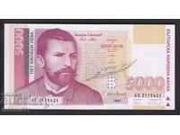 ΒΟΥΛΓΑΡΙΑ- 5000 BGN - 1997 - UNC